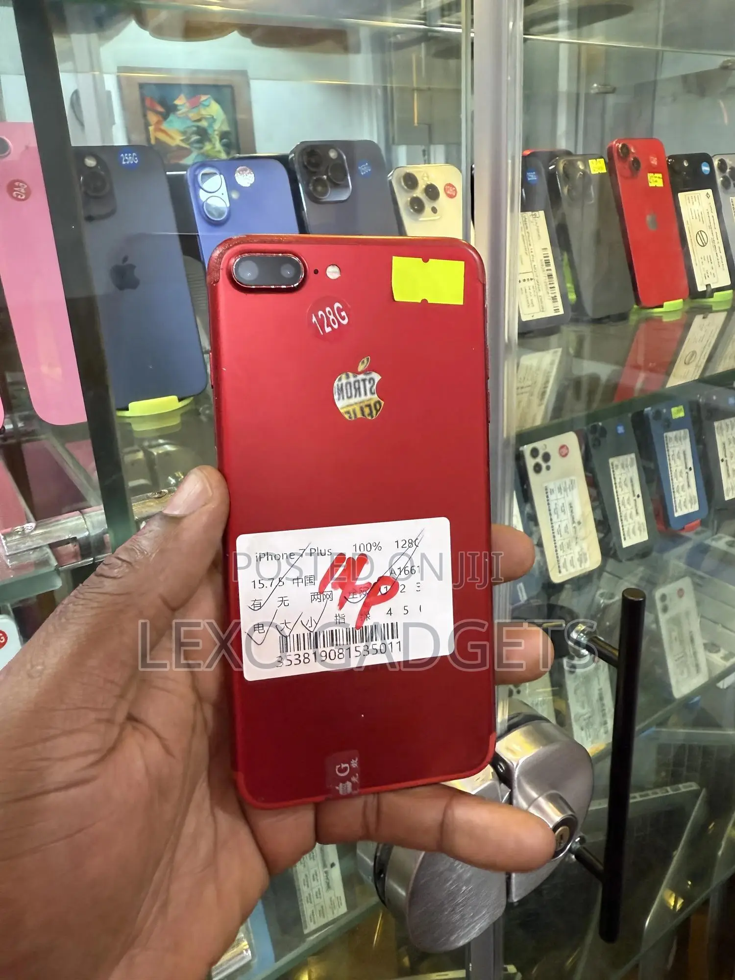 Apple iPhone 7 Plus 128 GB Red