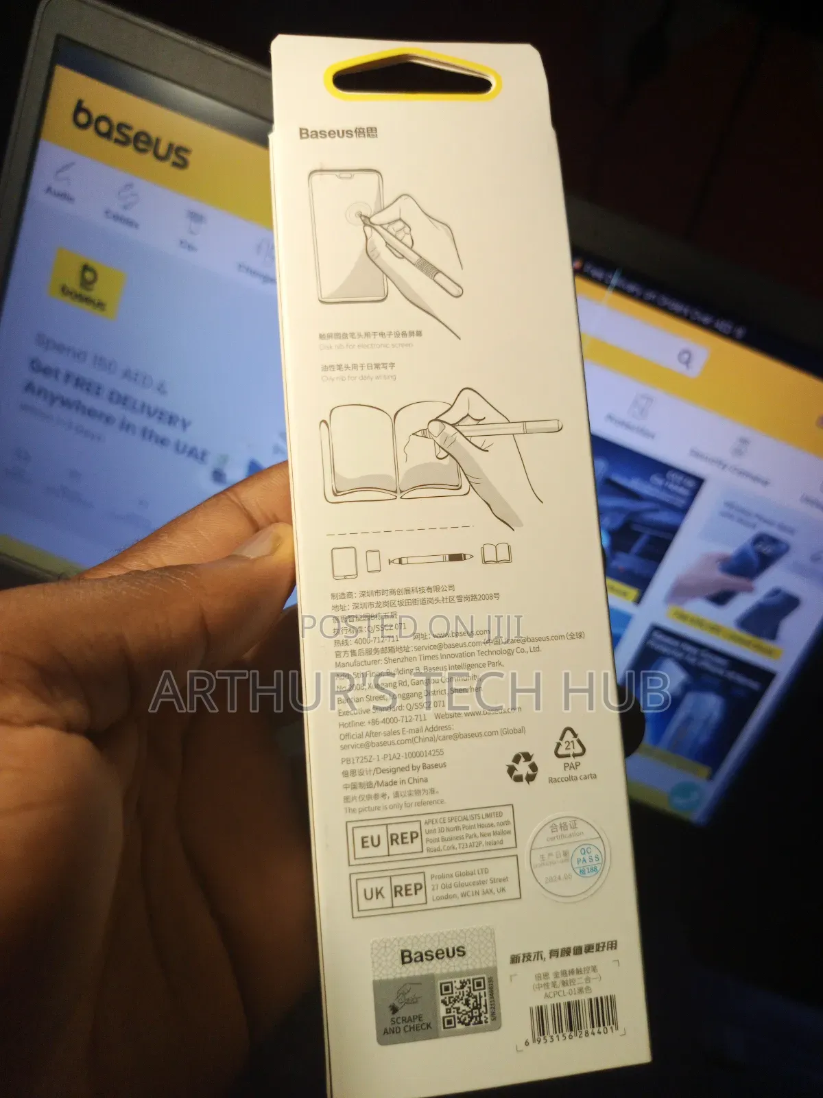 Baseus Golden Cudgel Stylus Pen