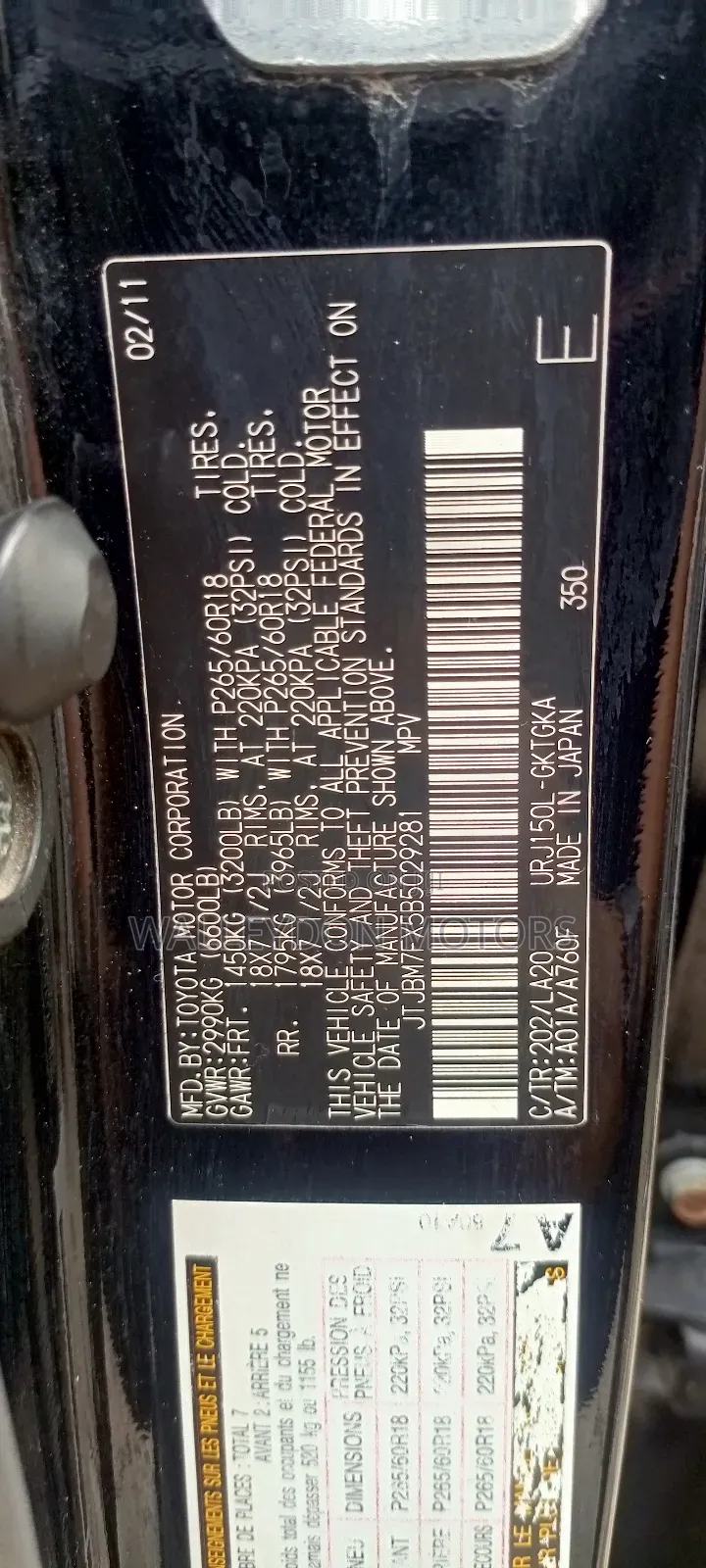Lexus GX 460 2011 Black