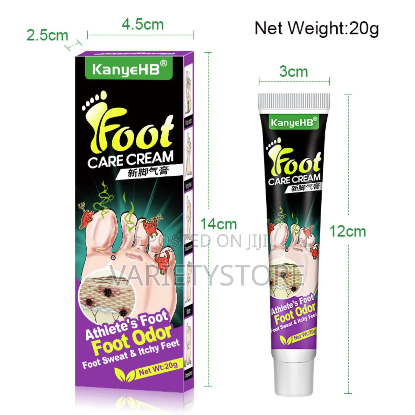 Foot Fungus Removal Cream Remove Beriberi