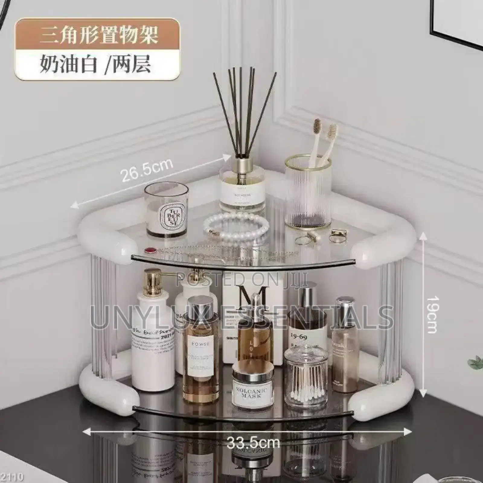 2 Tiers Light Luxury Storage Rack