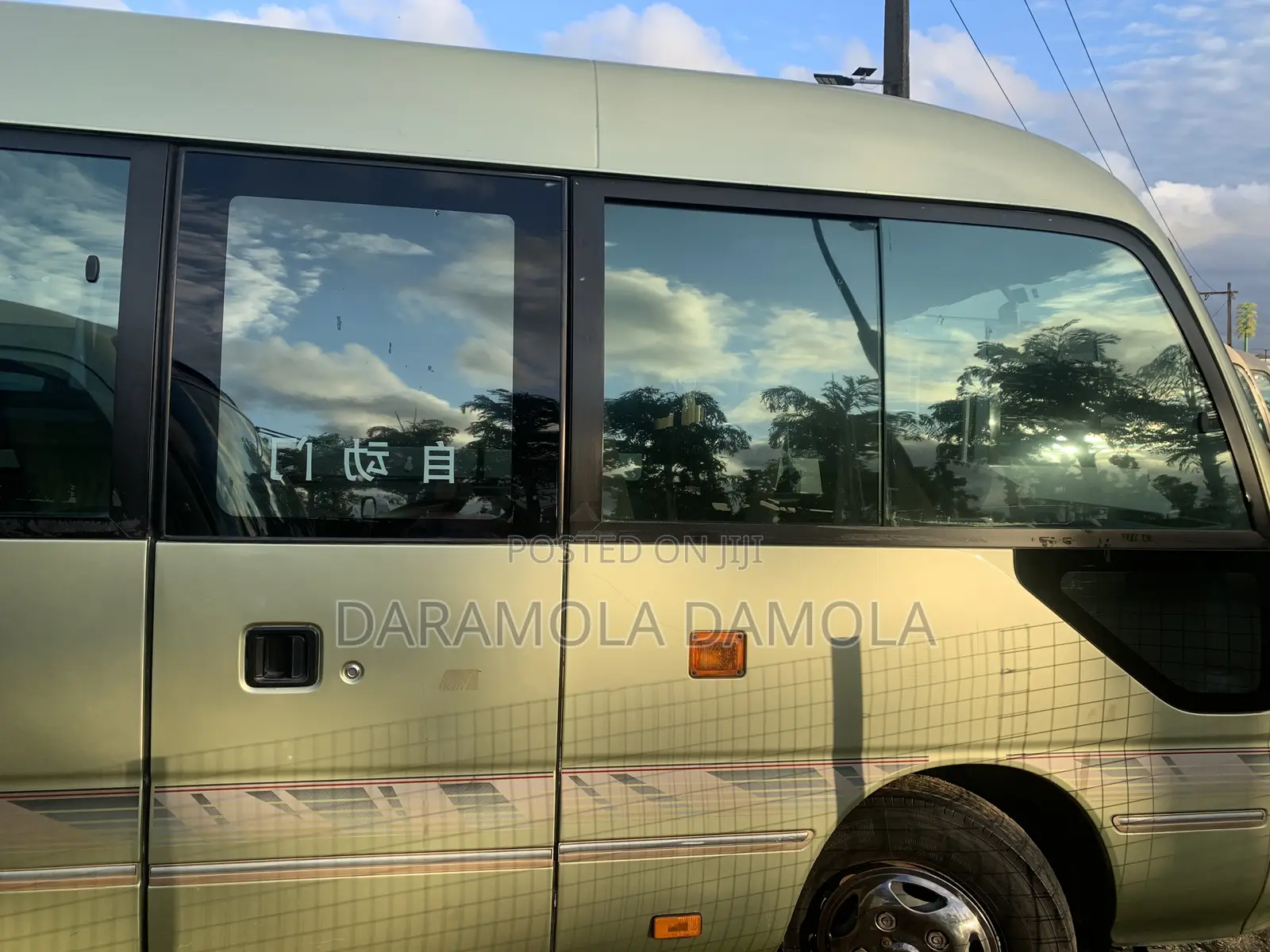 Toyota Coaster 2018 Gold