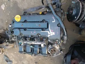 Sonic Engine
