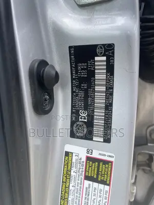 Toyota Corolla LE 4dr Sedan (1.8L 4cyl 4A) 2012 Silver