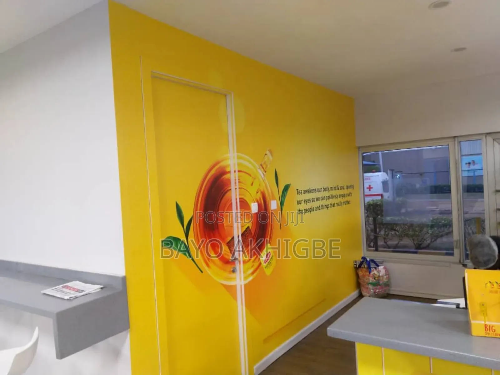 Vehicle Wallpaper Branding
