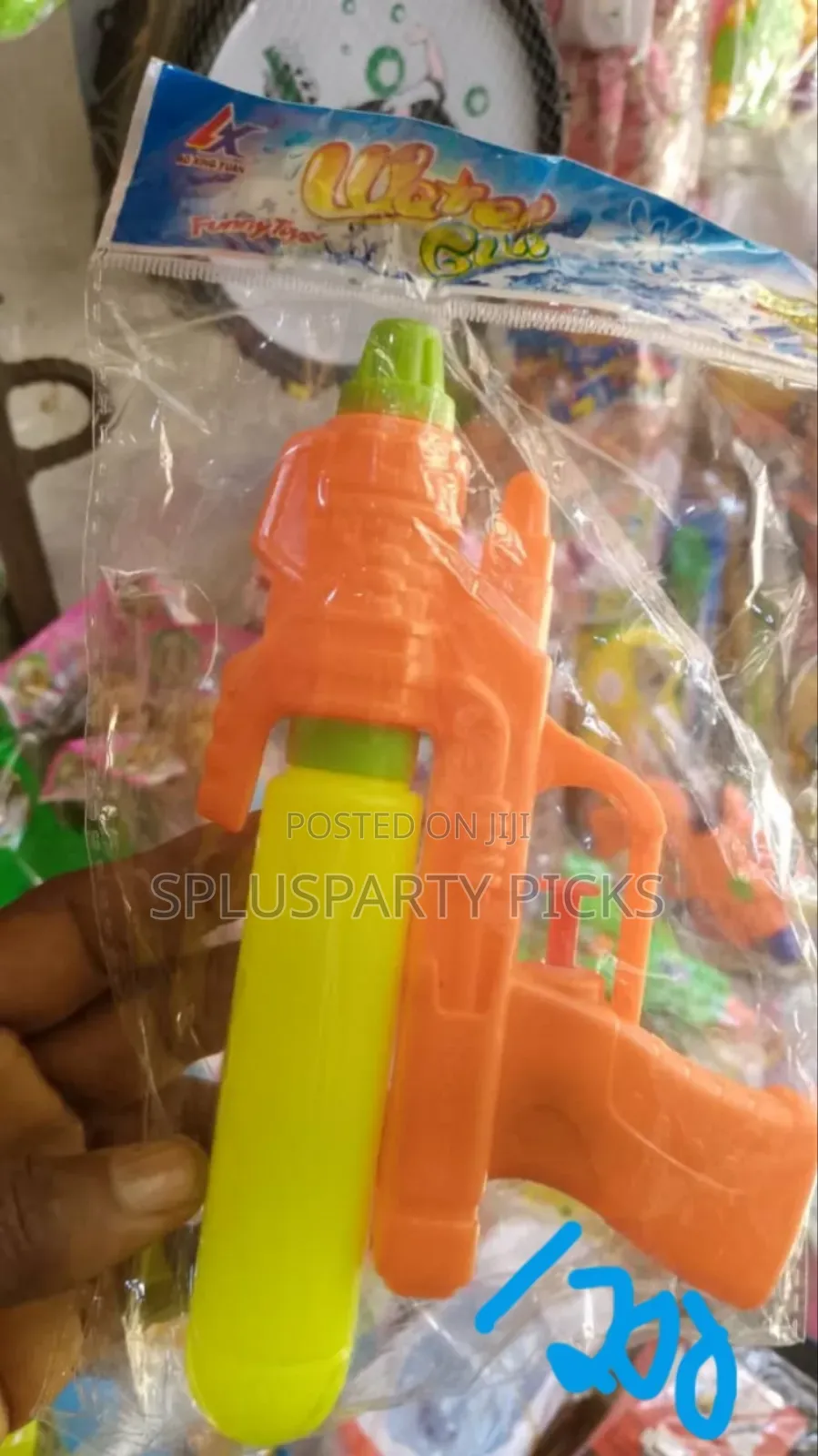 Water Guns