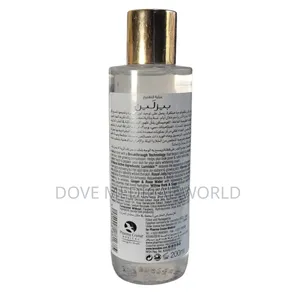 Beesline Perfect Radiance Whitening Facial Toner – 200ml