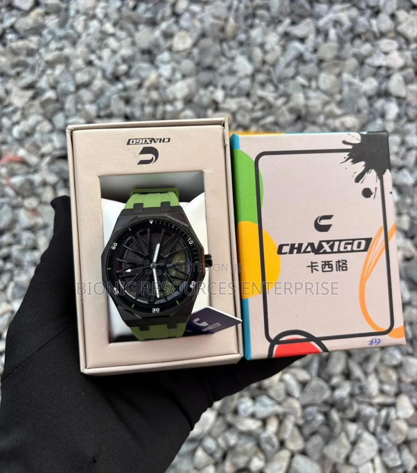 New Chaxigo Rubber Watch in Ojota - Watches, Bionic Resources Edith ...