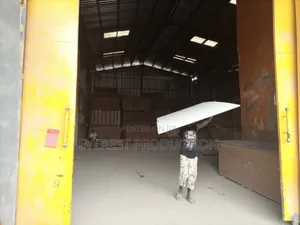 Marine Board