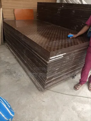 Marine Board