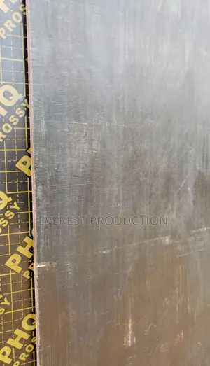 Marine Board
