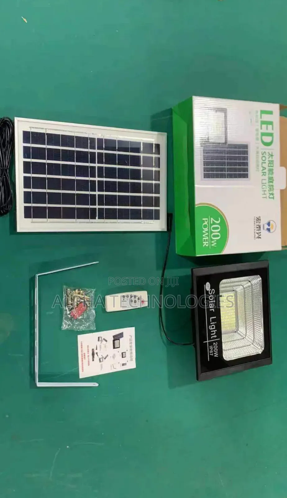 Flood Light With Full Accessories