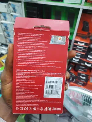 Xiaomi 20000mah Powerbank