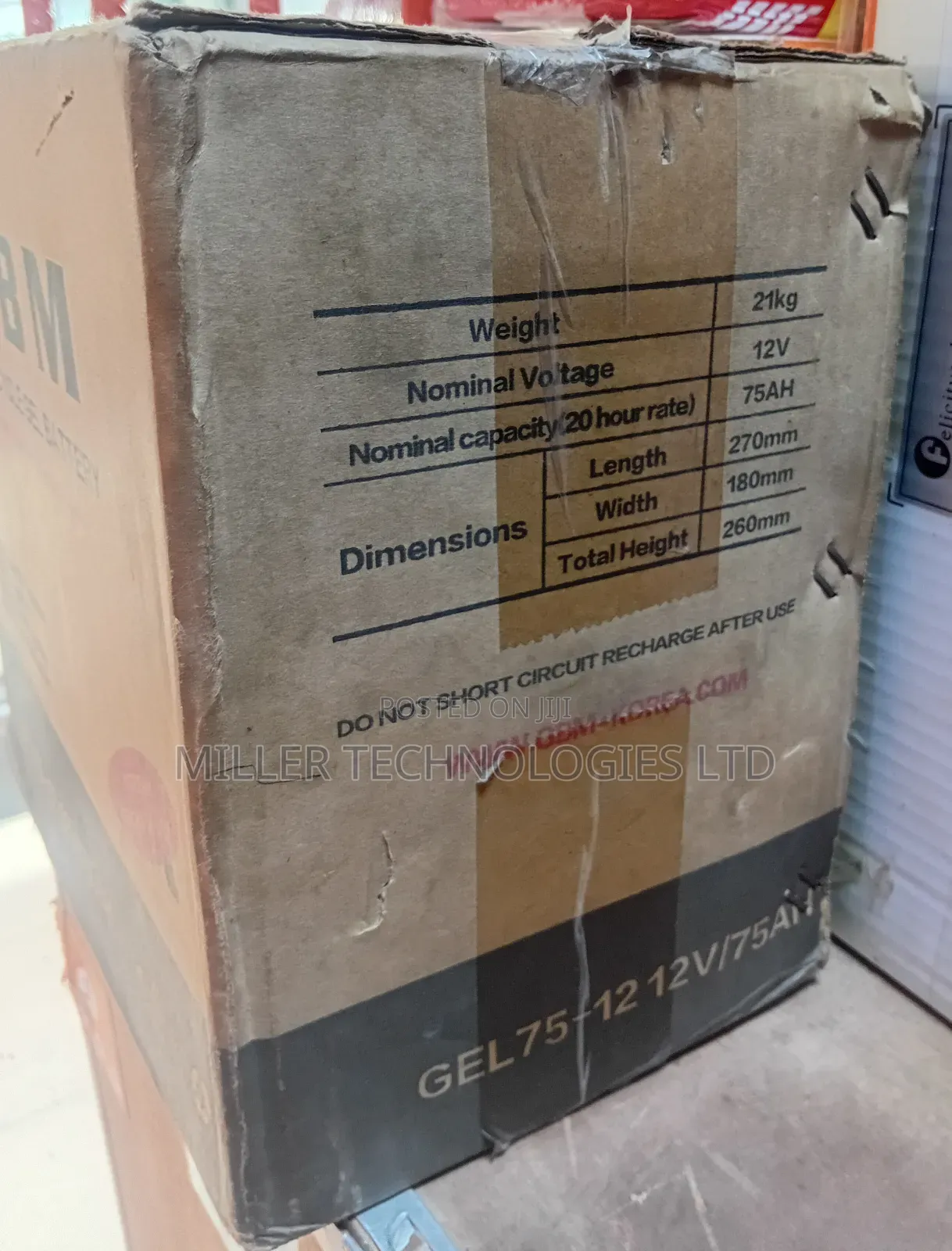 GBM Solar Battery