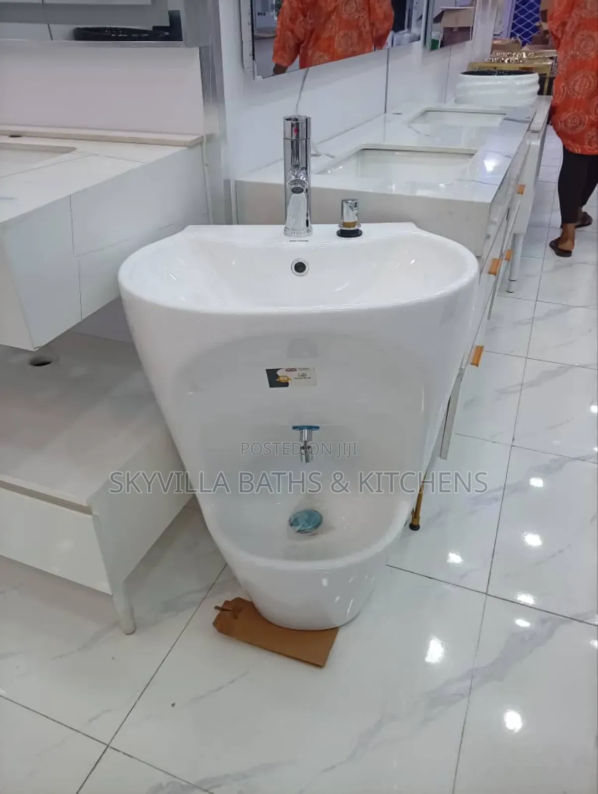 Ablution / Wudu Basin