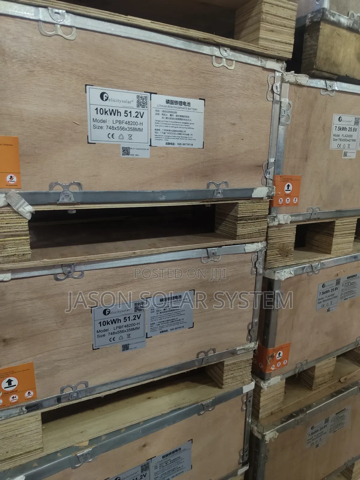 Felicity Lithium Battery