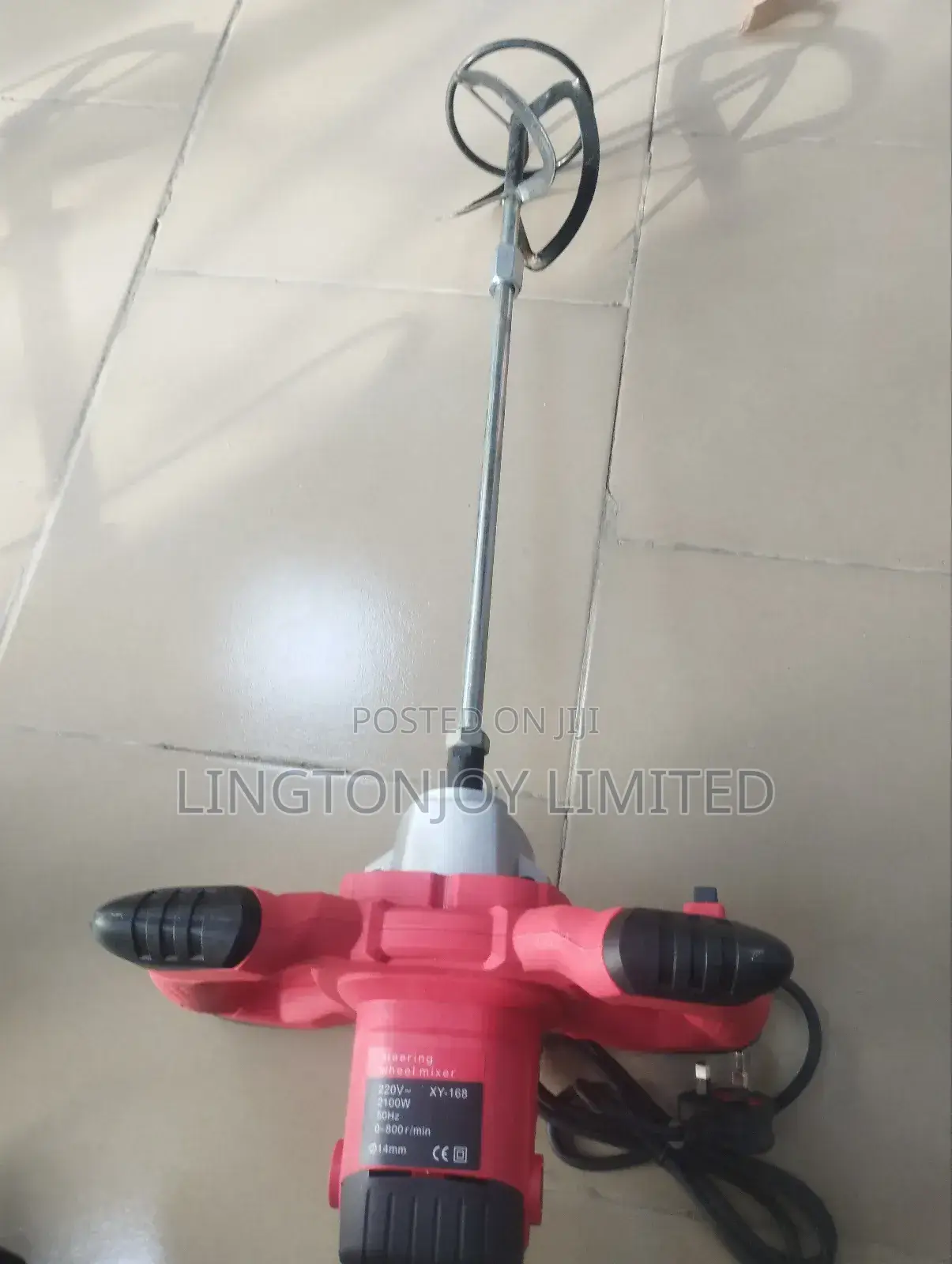 Steering Wheel Mixer