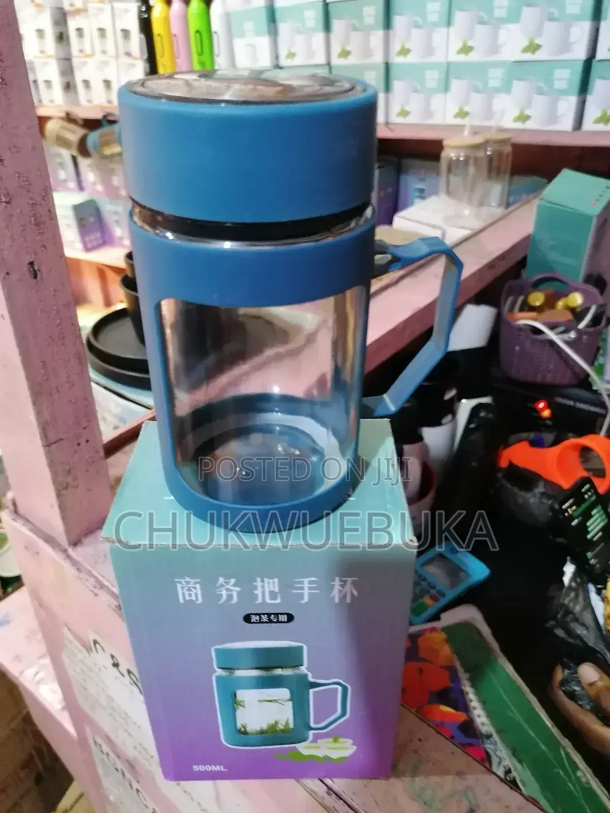 Good Quality Glass Mug for Souvenirs