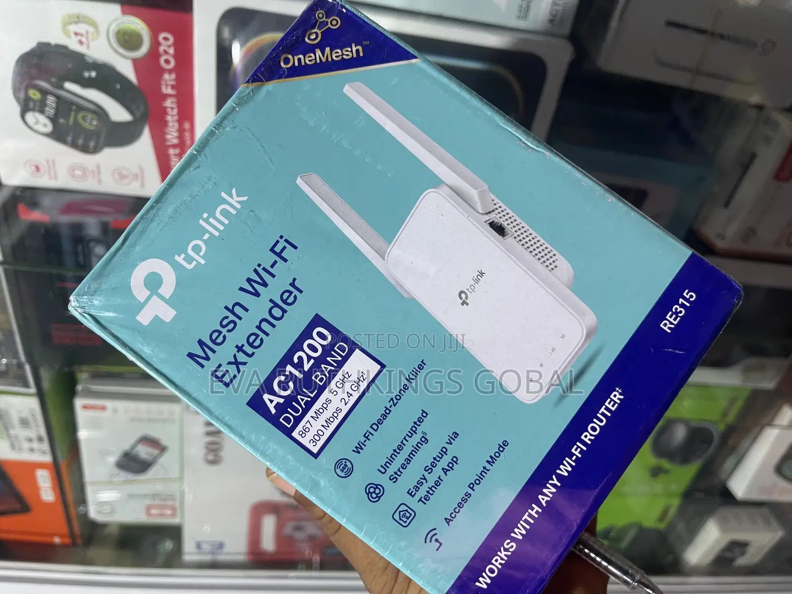 Tp Link Extender