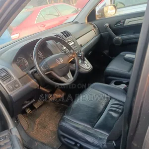 Honda CR-V EX 4dr SUV (2.4L 4cyl 5A) 2011 Brown