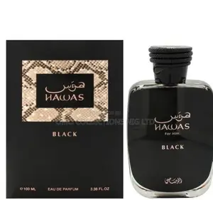 Luxury Original Hawas for Him Black Eau De Parfum – 100ml