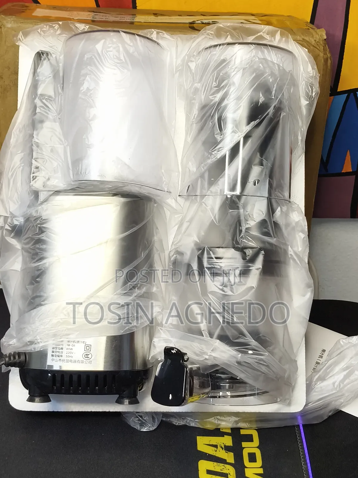 Electric Juicer
