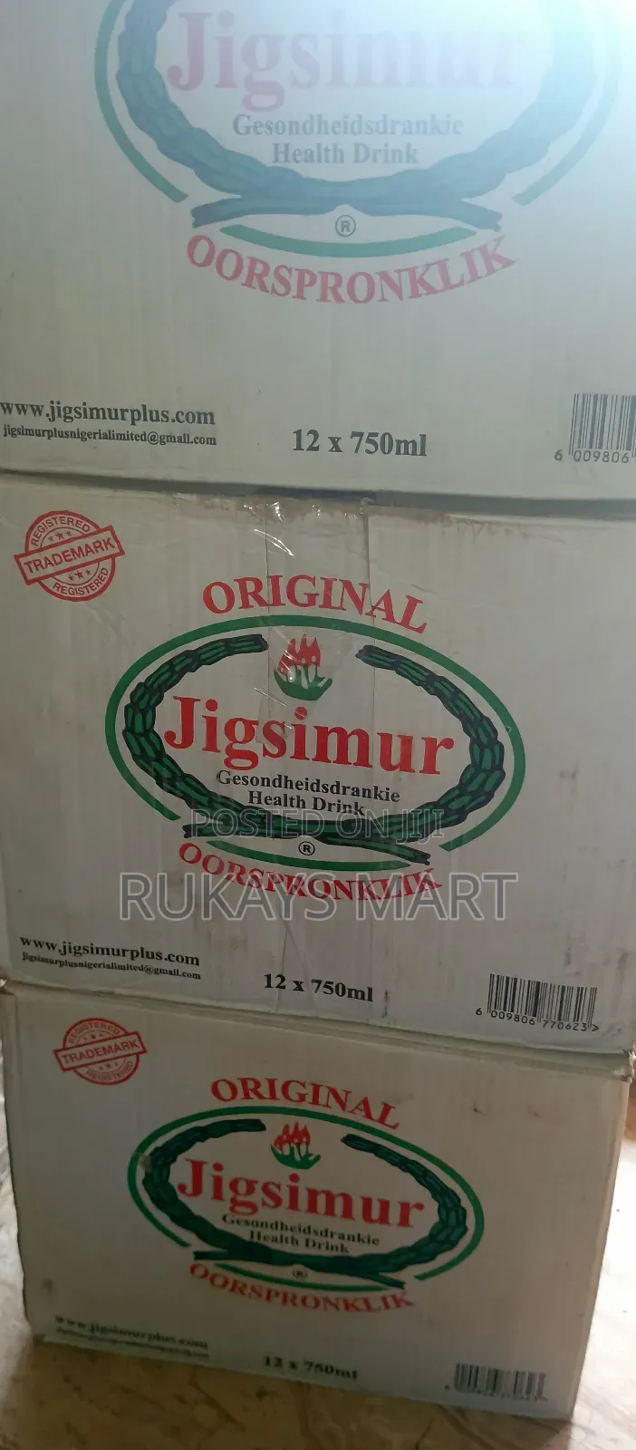 Jigsimur Herbal Mixture