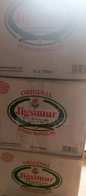 Jigsimur Herbal Mixture