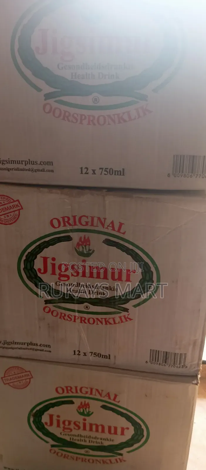 Jigsimur Herbal Mixture