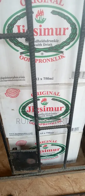 Jigsimur Herbal Mixture