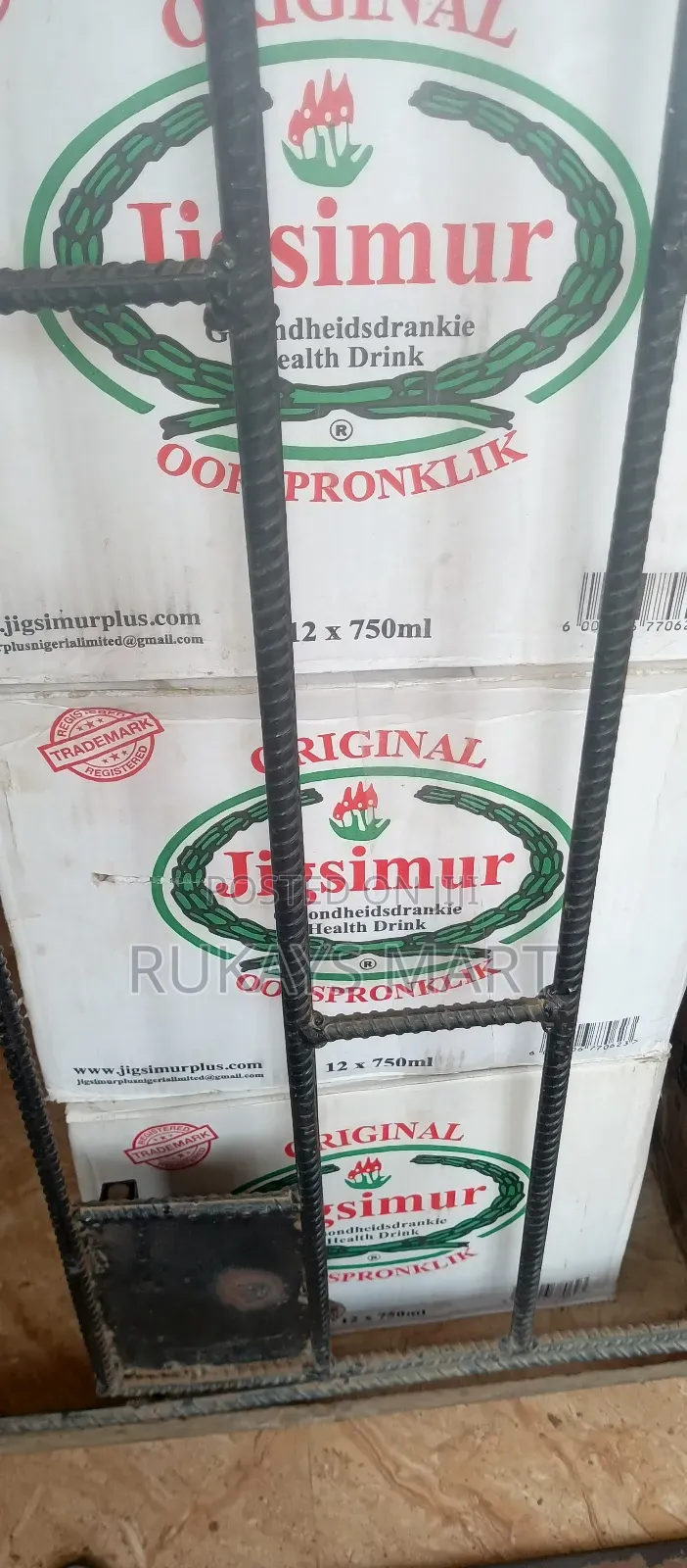 Jigsimur Herbal Mixture