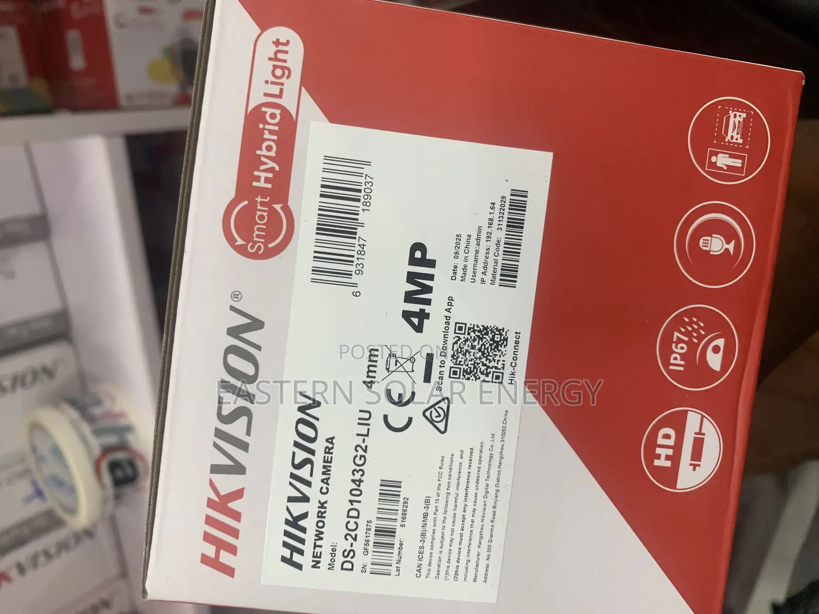 Hikvision Smart Hybrid Light