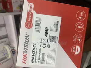 Hikvision Smart Hybrid Light