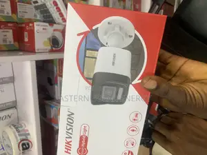 Hikvision Smart Hybrid Light