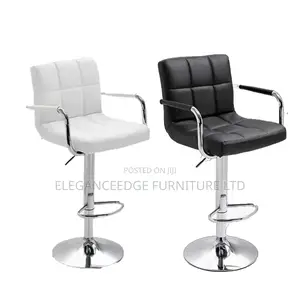 High Revolving Adjustable Height Leather Bar Stool