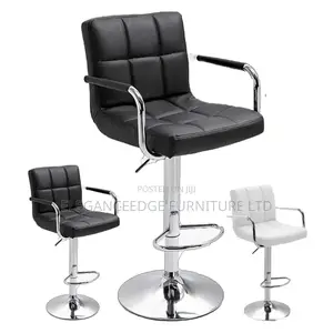 High Revolving Adjustable Height Leather Bar Stool