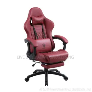 Dowinx Gaming Chairs (All Colors)
