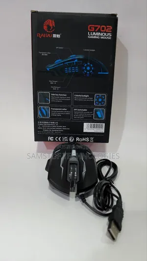 Raiku G702 Wired Luminous Gaming Mouse.