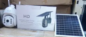 Arit PTZ U-Box Camera