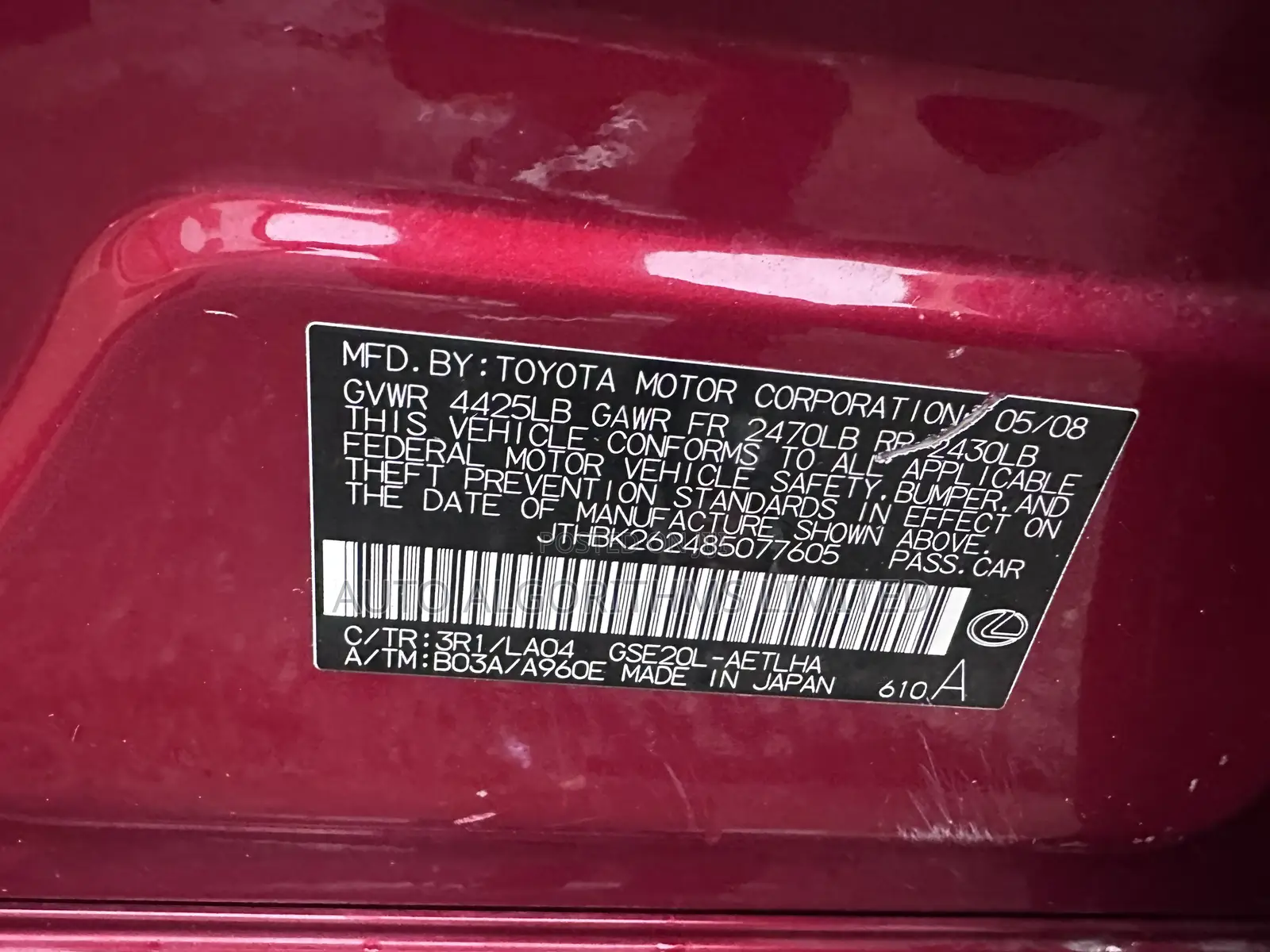 Lexus IS 250 2008 Red