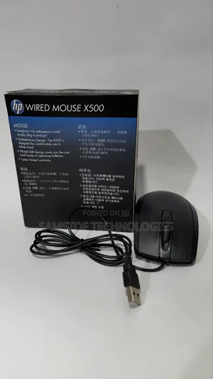 Hp Wired Mouse X500