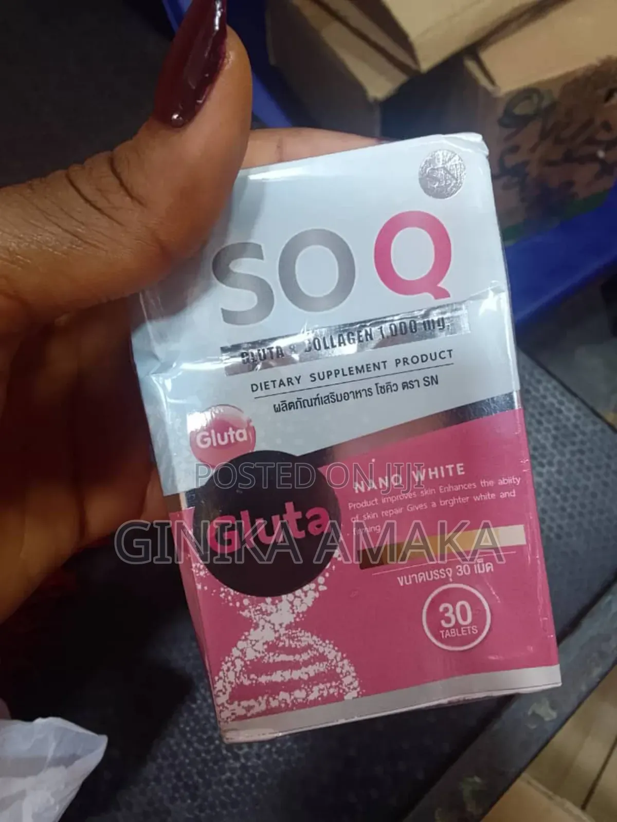 Collagen Cranberry Solid Beverage and Gluta Supplements