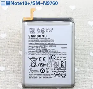 Original Replacement for Samsung Galaxy Note 10 Plus Battery, 4300mah