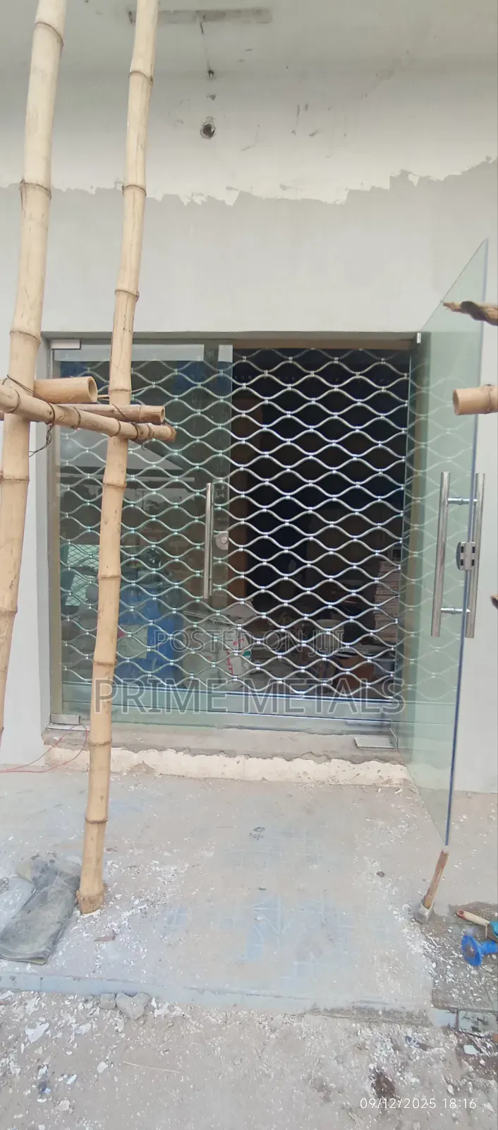 Grill Security Door