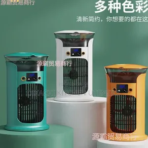 Air Cooling Fan With Humidifier
