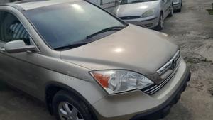 Honda CR-V EX 4dr SUV AWD (2.4L 4cyl 5A) 2010 Brown
