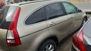 Honda CR-V EX 4dr SUV AWD (2.4L 4cyl 5A) 2010 Brown