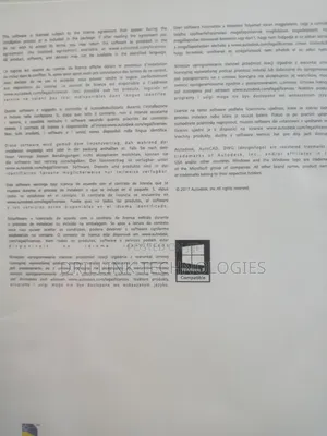Microsoft Softwares