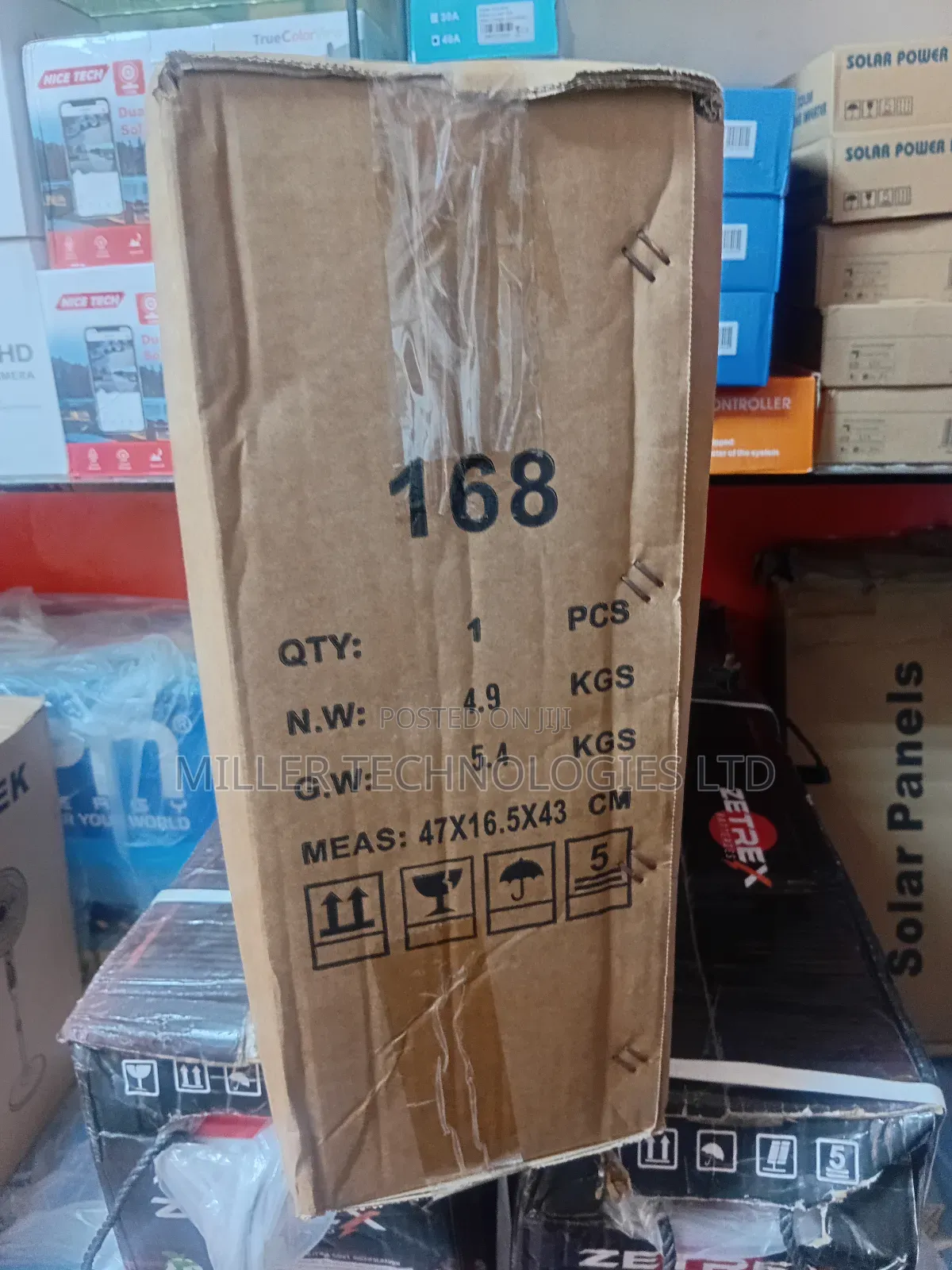 Solar Fan 16inch