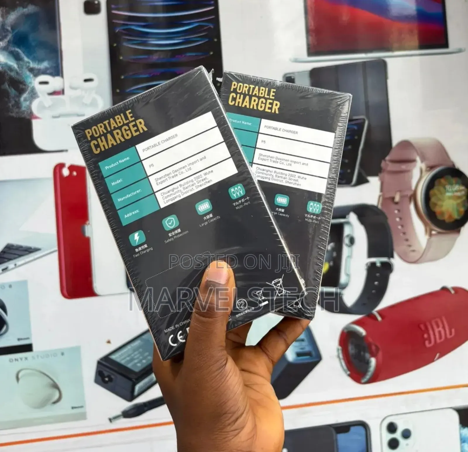 Portable Power Bank